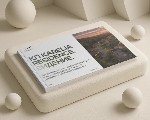 Клубный поселок премиум-класса «Karelia Residence»